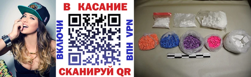Где можно купить наркотики Серпухов Марихуана  Альфа ПВП  Меф  АМФЕТАМИН  КОКАИН 