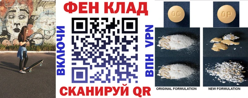 Amphetamine VHQ  продажа наркотиков  Серпухов 