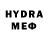 Метадон VHQ arslager AN