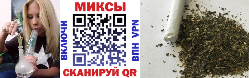 Бутират бутандиол  Серпухов 