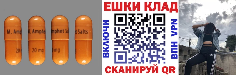 где найти наркотики  мориарти как зайти  Ecstasy XTC  Серпухов 