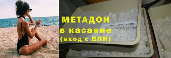 ECSTASY Вязники