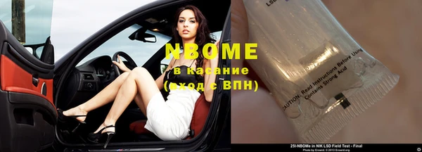 дурь Горно-Алтайск