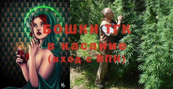 дурь Горно-Алтайск