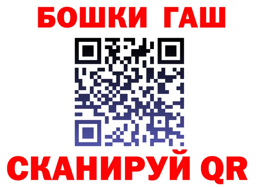 АМФ 97% маркетплейс маркетплейс MEGA Серпухов