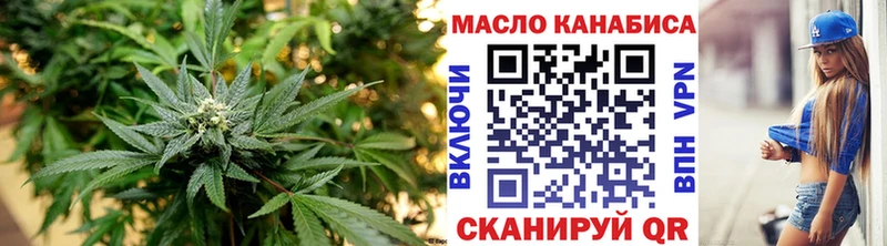 как найти   Серпухов  ТГК концентрат 